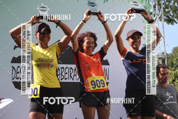 Buy your photos of the eventDESAFIO MANGABEIRAS TRAIL RUN on Fotop