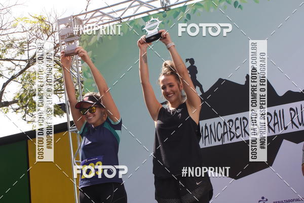 Buy your photos of the eventDESAFIO MANGABEIRAS TRAIL RUN on Fotop
