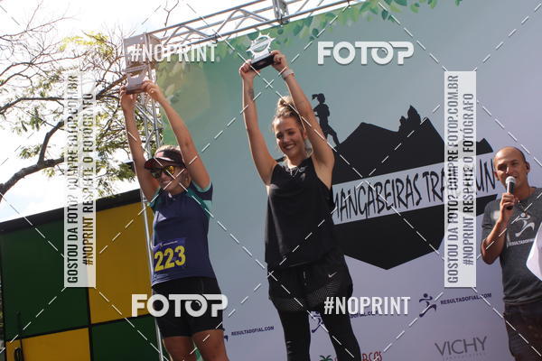 Buy your photos of the eventDESAFIO MANGABEIRAS TRAIL RUN on Fotop