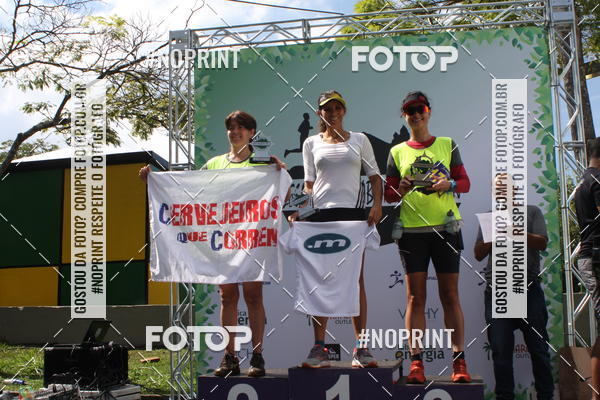 Buy your photos of the eventDESAFIO MANGABEIRAS TRAIL RUN on Fotop