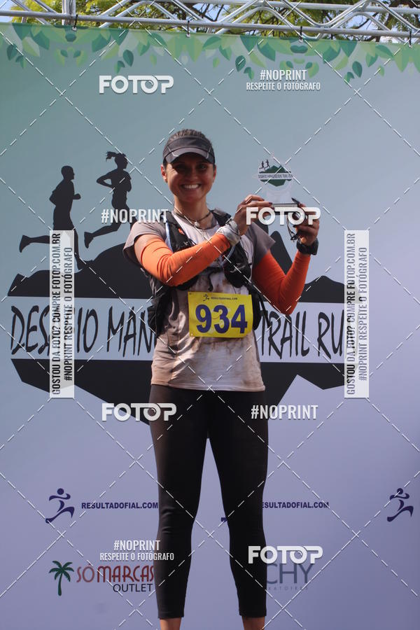 Buy your photos of the eventDESAFIO MANGABEIRAS TRAIL RUN on Fotop