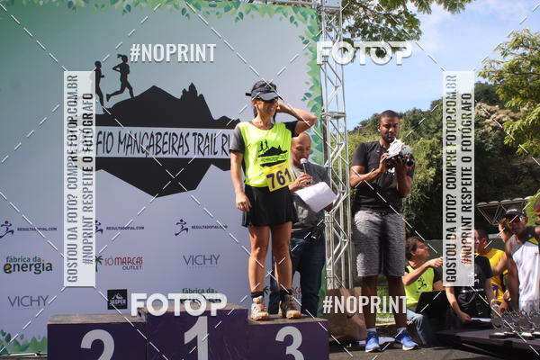 Buy your photos of the eventDESAFIO MANGABEIRAS TRAIL RUN on Fotop