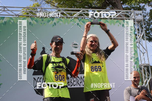 Buy your photos of the eventDESAFIO MANGABEIRAS TRAIL RUN on Fotop