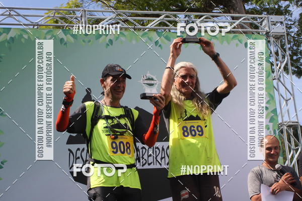 Buy your photos of the eventDESAFIO MANGABEIRAS TRAIL RUN on Fotop
