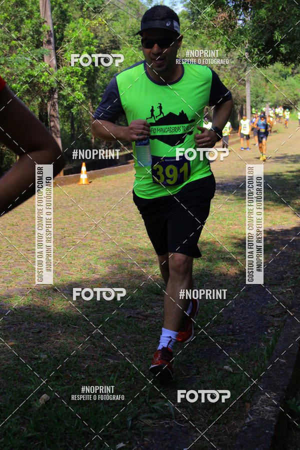 Buy your photos of the eventDESAFIO MANGABEIRAS TRAIL RUN on Fotop