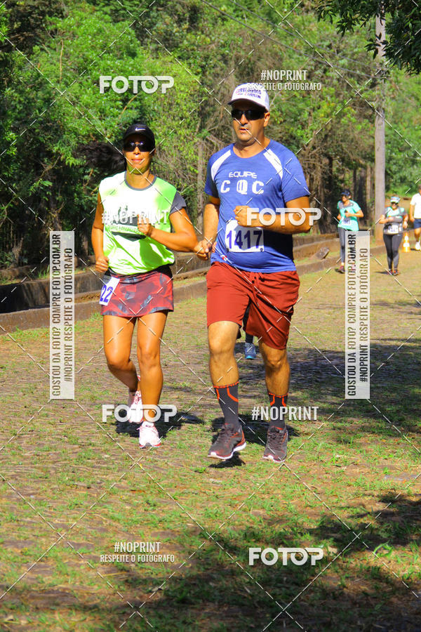 Buy your photos of the eventDESAFIO MANGABEIRAS TRAIL RUN on Fotop