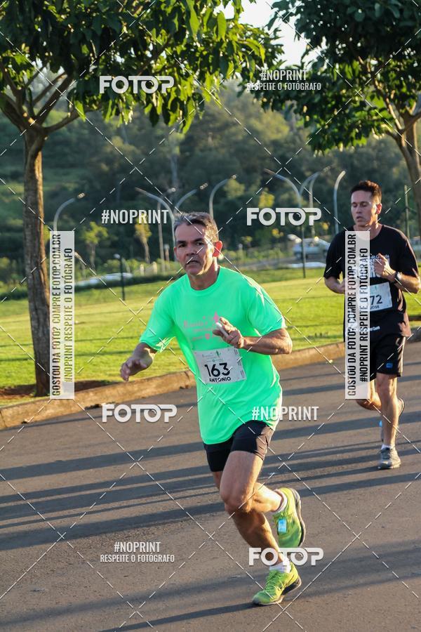 Buy your photos of the event8 CORRIDA E CAMINHADA PARQUE JEQUITIB on Fotop