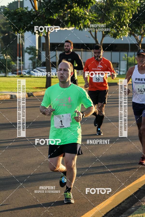 Buy your photos of the event8 CORRIDA E CAMINHADA PARQUE JEQUITIB on Fotop