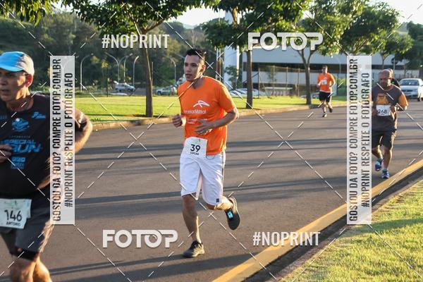 Buy your photos of the event8 CORRIDA E CAMINHADA PARQUE JEQUITIB on Fotop