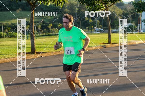 Buy your photos of the event8 CORRIDA E CAMINHADA PARQUE JEQUITIB on Fotop