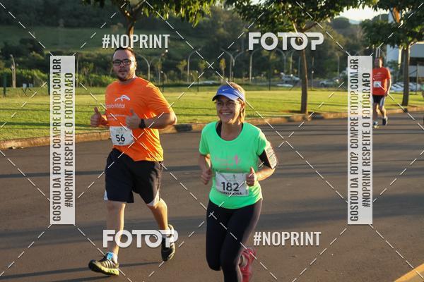 Buy your photos of the event8 CORRIDA E CAMINHADA PARQUE JEQUITIB on Fotop