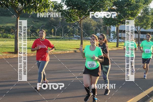 Buy your photos of the event8 CORRIDA E CAMINHADA PARQUE JEQUITIB on Fotop
