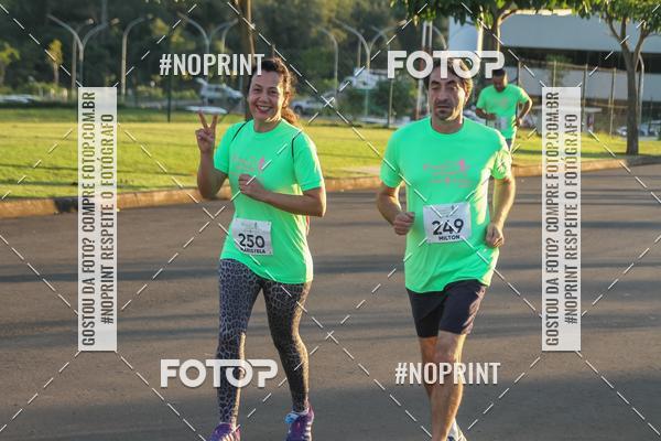 Buy your photos of the event8 CORRIDA E CAMINHADA PARQUE JEQUITIB on Fotop