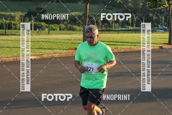 Buy your photos of the event8 CORRIDA E CAMINHADA PARQUE JEQUITIB on Fotop