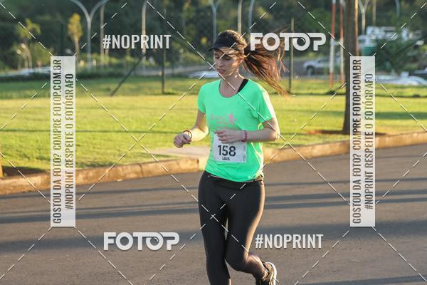 Buy your photos of the event8 CORRIDA E CAMINHADA PARQUE JEQUITIB on Fotop