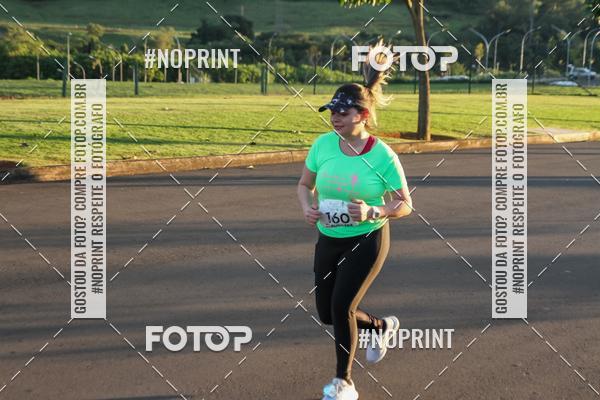 Buy your photos of the event8 CORRIDA E CAMINHADA PARQUE JEQUITIB on Fotop