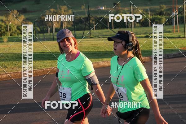 Buy your photos of the event8 CORRIDA E CAMINHADA PARQUE JEQUITIB on Fotop