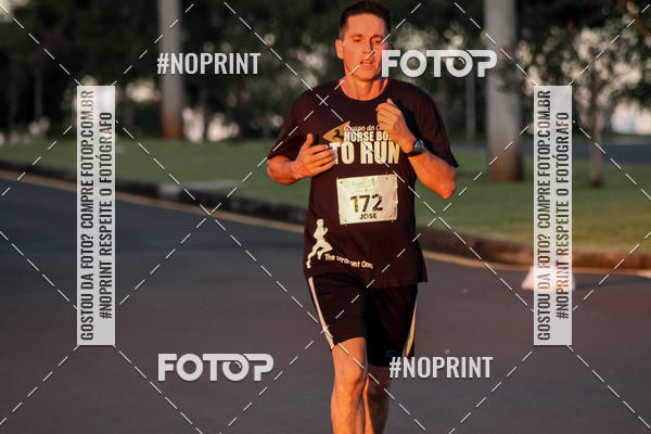 Buy your photos of the event8 CORRIDA E CAMINHADA PARQUE JEQUITIB on Fotop