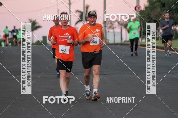 Buy your photos of the event8 CORRIDA E CAMINHADA PARQUE JEQUITIB on Fotop