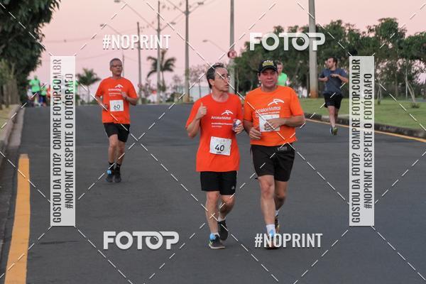 Buy your photos of the event8 CORRIDA E CAMINHADA PARQUE JEQUITIB on Fotop