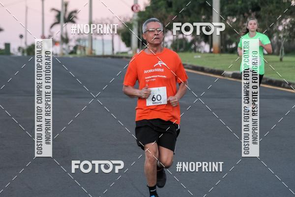 Buy your photos of the event8 CORRIDA E CAMINHADA PARQUE JEQUITIB on Fotop