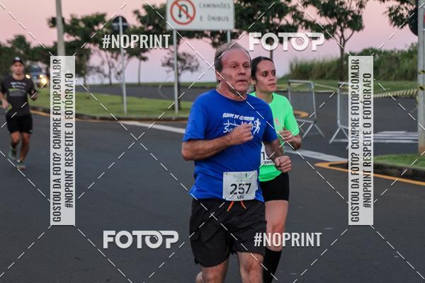 Buy your photos of the event8 CORRIDA E CAMINHADA PARQUE JEQUITIB on Fotop