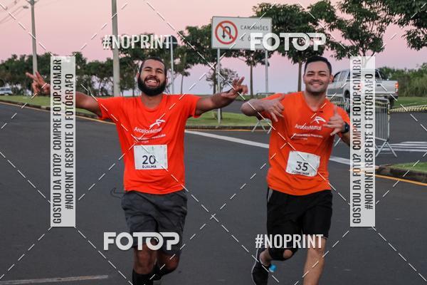 Buy your photos of the event8 CORRIDA E CAMINHADA PARQUE JEQUITIB on Fotop