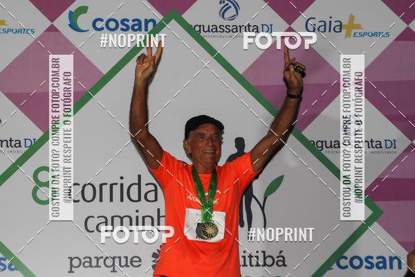 Buy your photos of the event8 CORRIDA E CAMINHADA PARQUE JEQUITIB on Fotop