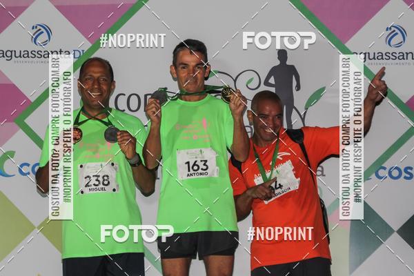 Buy your photos of the event8 CORRIDA E CAMINHADA PARQUE JEQUITIB on Fotop