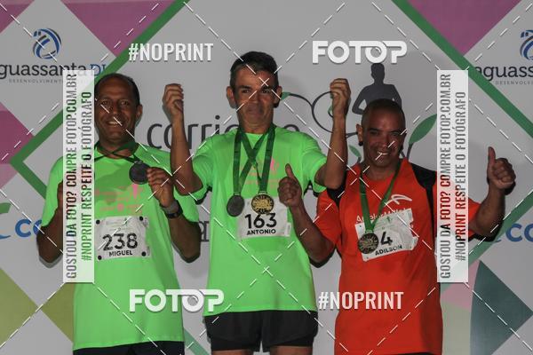 Buy your photos of the event8 CORRIDA E CAMINHADA PARQUE JEQUITIB on Fotop