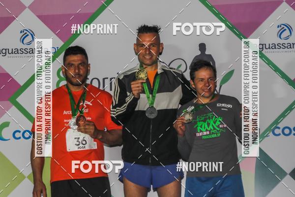 Buy your photos of the event8 CORRIDA E CAMINHADA PARQUE JEQUITIB on Fotop