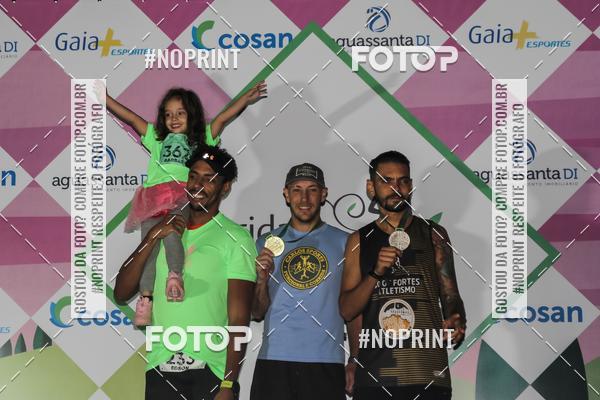 Buy your photos of the event8 CORRIDA E CAMINHADA PARQUE JEQUITIB on Fotop