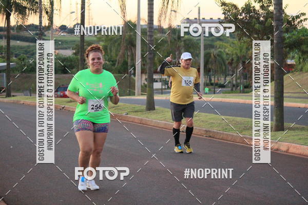 Buy your photos of the event8 CORRIDA E CAMINHADA PARQUE JEQUITIB on Fotop