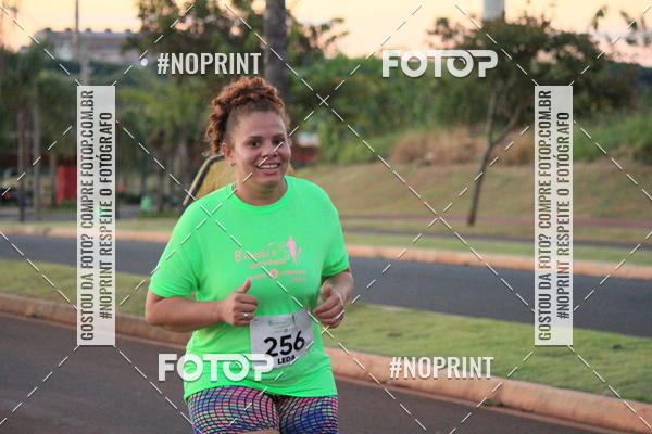 Buy your photos of the event8 CORRIDA E CAMINHADA PARQUE JEQUITIB on Fotop