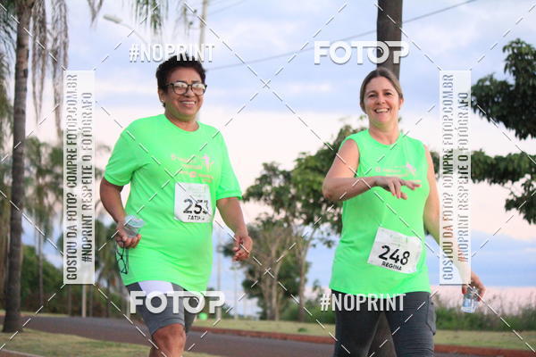 Buy your photos of the event8 CORRIDA E CAMINHADA PARQUE JEQUITIB on Fotop