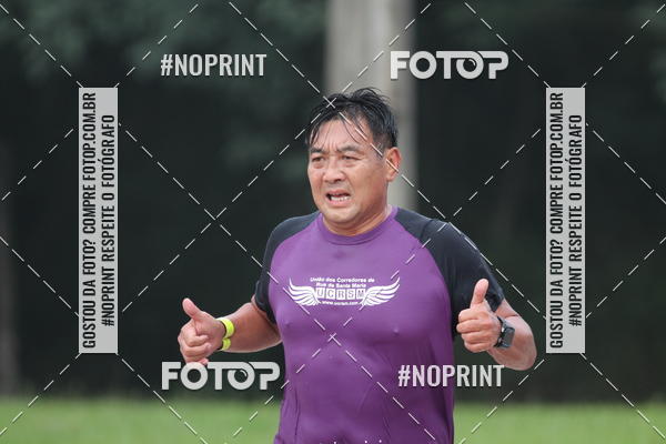 Buy your photos of the event33 CORRIDA RSTICA POSTO PILLON/ULBRA on Fotop
