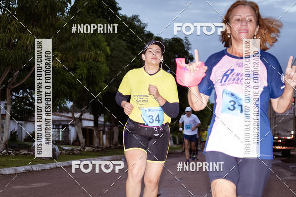 Buy your photos of the event11a Corrida C�rio S�o Jos� on Fotop