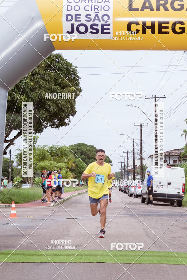Buy your photos of the event11a Corrida C�rio S�o Jos� on Fotop