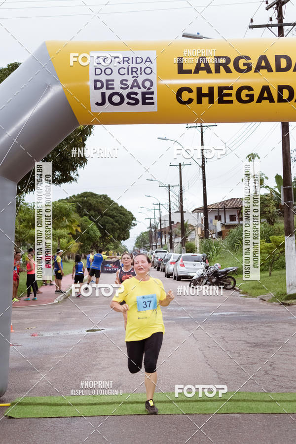 Buy your photos of the event11a Corrida C�rio S�o Jos� on Fotop