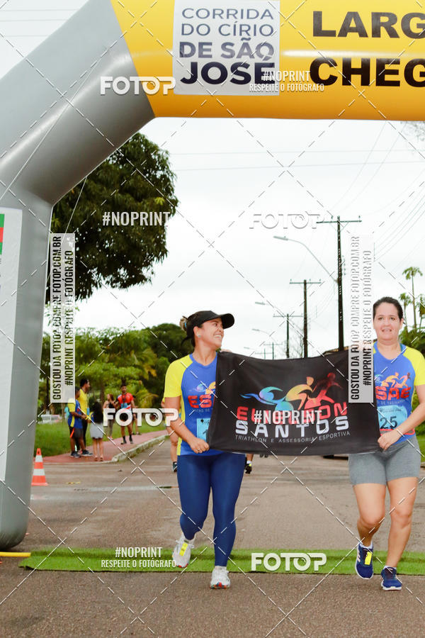 Buy your photos of the event11a Corrida C�rio S�o Jos� on Fotop