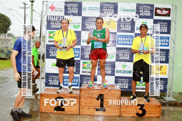 Buy your photos of the event11a Corrida C�rio S�o Jos� on Fotop