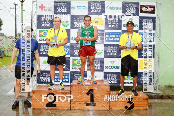 Buy your photos of the event11a Corrida C�rio S�o Jos� on Fotop