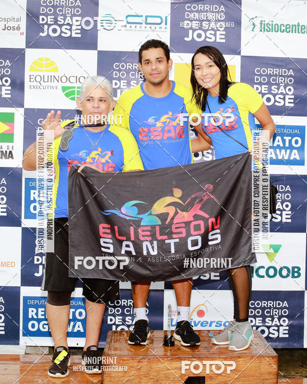 Buy your photos of the event11a Corrida C�rio S�o Jos� on Fotop