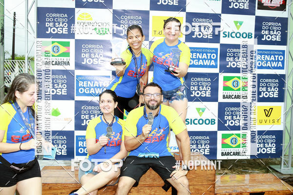 Buy your photos of the event11a Corrida C�rio S�o Jos� on Fotop