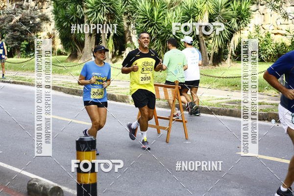 Compre as suas fotos do eventoCorrida Flip das Equipes no Fotop