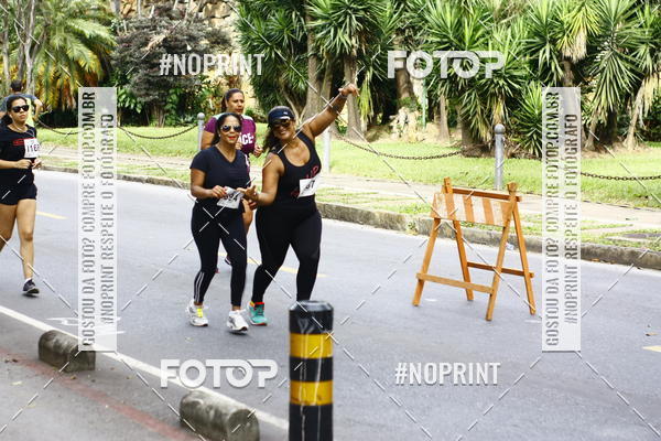 Acquista le foto dell'eventoCorrida Flip das Equipes in Fotop