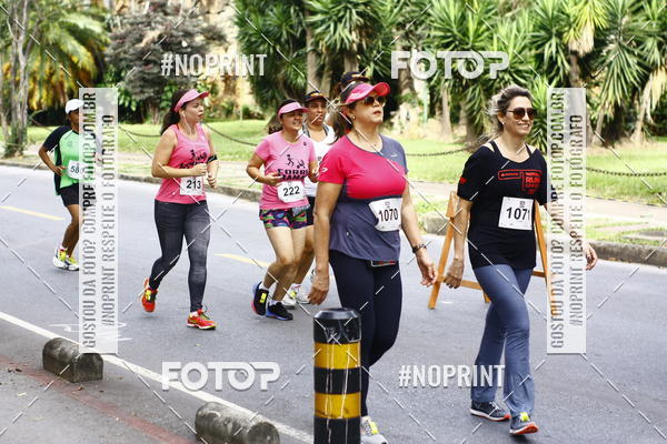Acquista le foto dell'eventoCorrida Flip das Equipes in Fotop