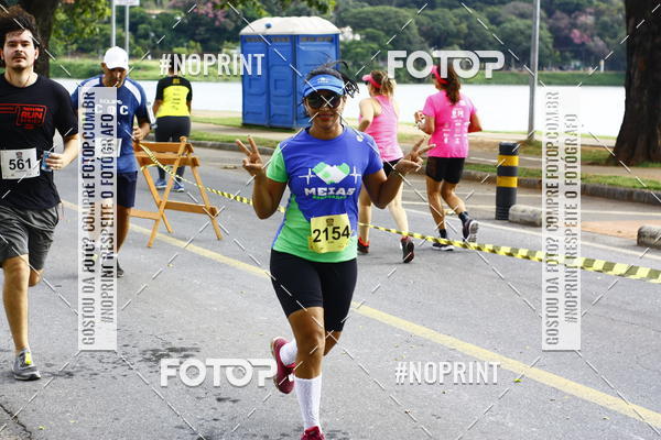 Buy your photos of the eventCorrida Flip das Equipes on Fotop