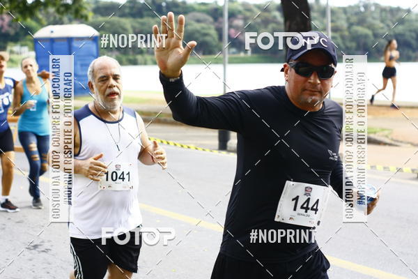 Buy your photos of the eventCorrida Flip das Equipes on Fotop