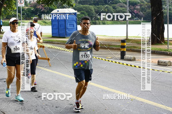 Buy your photos of the eventCorrida Flip das Equipes on Fotop